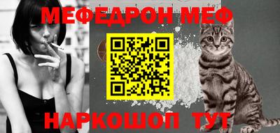 jwh Северобайкальск