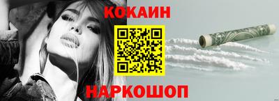 ECSTASY Севастополь