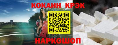 дмт Свободный