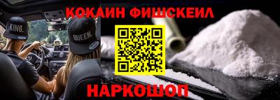 ECSTASY Севастополь
