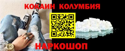jwh Северобайкальск