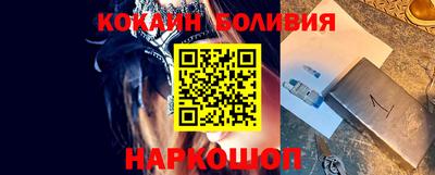 дмт Свободный
