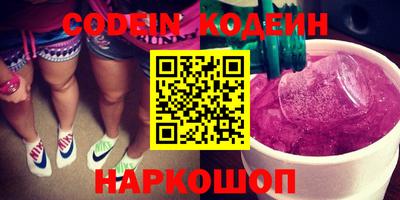 ECSTASY Севастополь