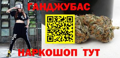 jwh Северобайкальск