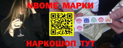 дмт Свободный