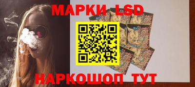 jwh Северобайкальск
