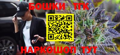 ECSTASY Севастополь