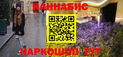 ECSTASY Севастополь