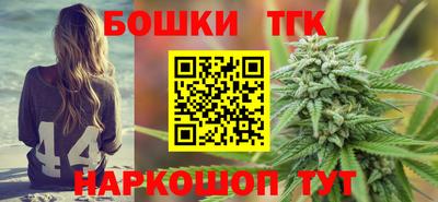 jwh Северобайкальск