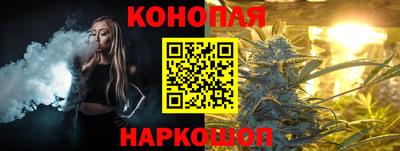 ECSTASY Севастополь