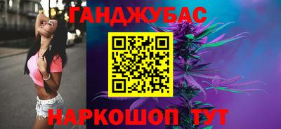 дмт Свободный