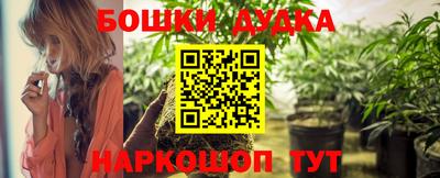 jwh Северобайкальск