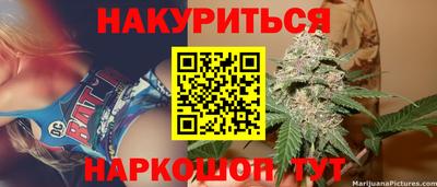ECSTASY Севастополь