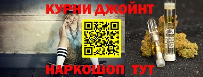 ECSTASY Севастополь