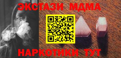 дмт Свободный
