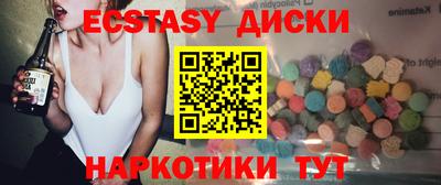 jwh Северобайкальск