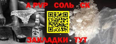ECSTASY Севастополь