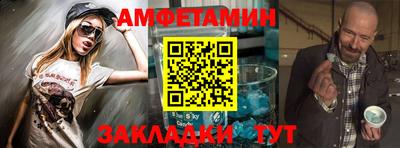 jwh Северобайкальск