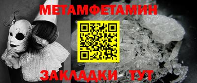 дмт Свободный