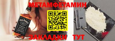 дмт Свободный