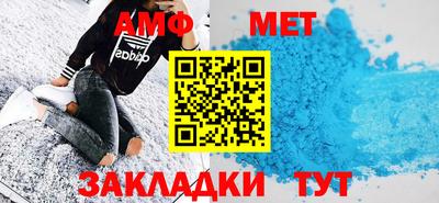 jwh Северобайкальск