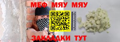 ECSTASY Севастополь