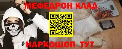ECSTASY Севастополь