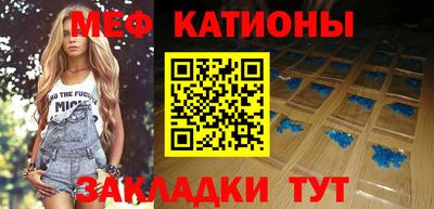 jwh Северобайкальск